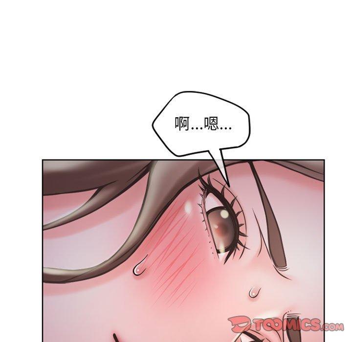 144P - 幻想邻居