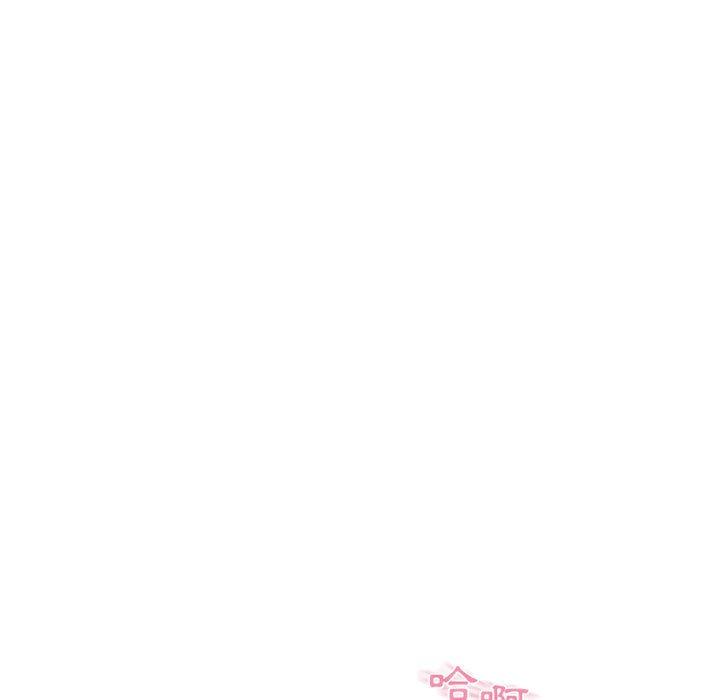 130P - 幻想邻居