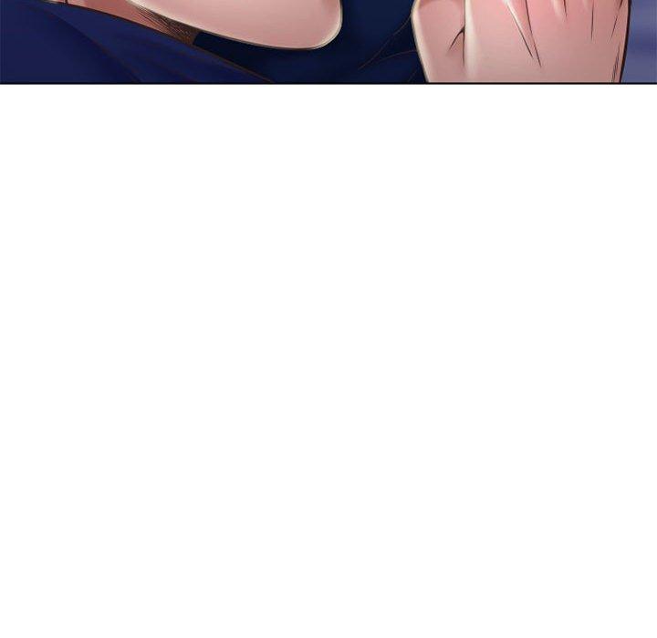155P - 幻想邻居