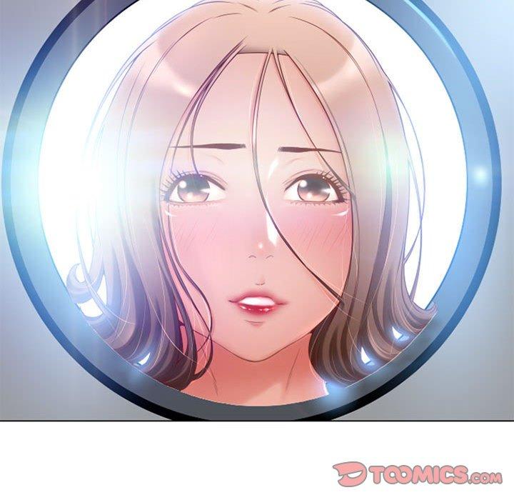 164P - 幻想邻居