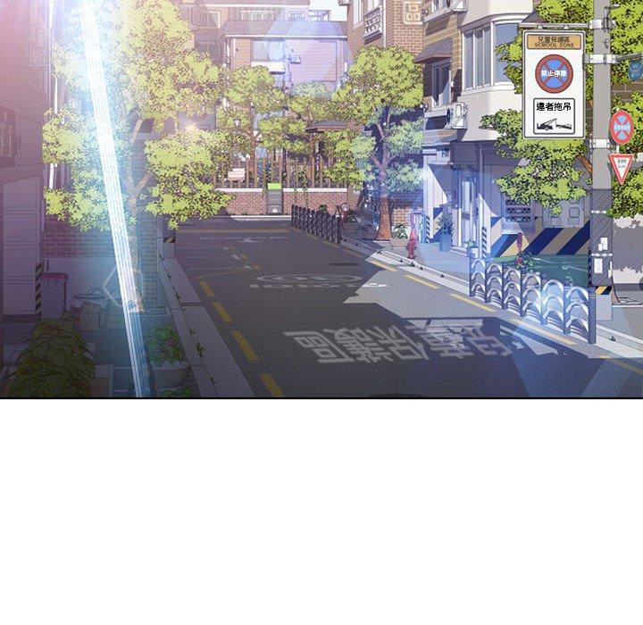 176P - 幻想邻居