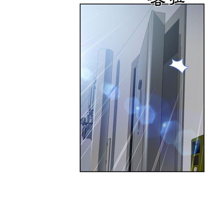 180P - 幻想邻居