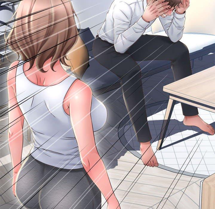 185P - 幻想邻居