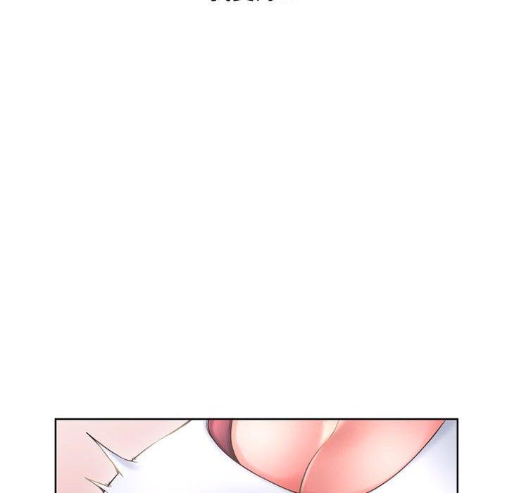 160P - 幻想邻居