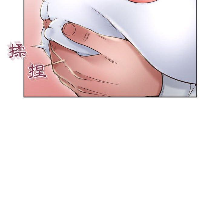 161P - 幻想邻居
