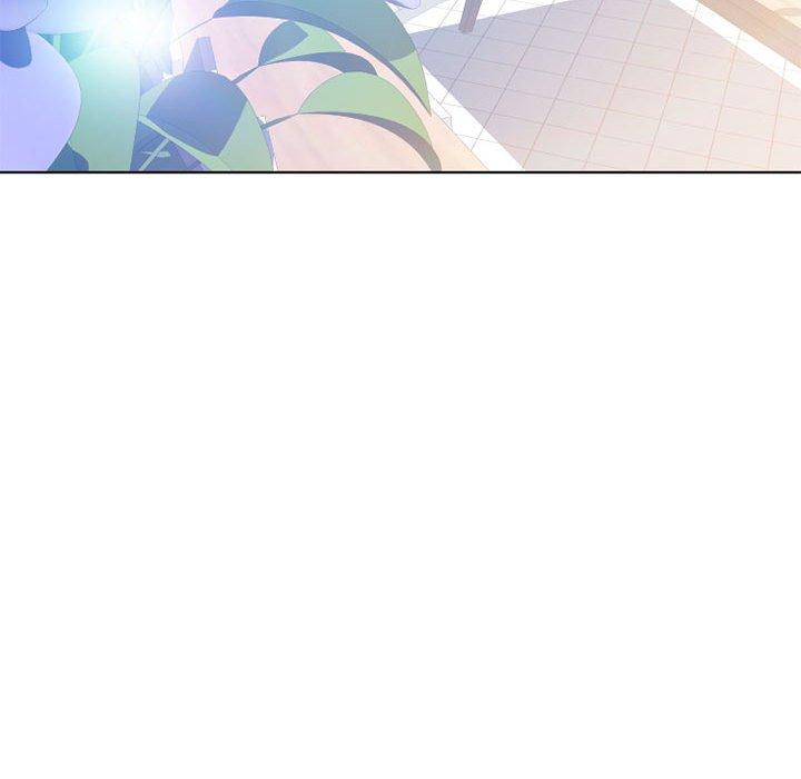 166P - 幻想邻居