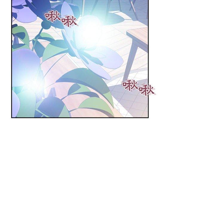 108P - 幻想邻居