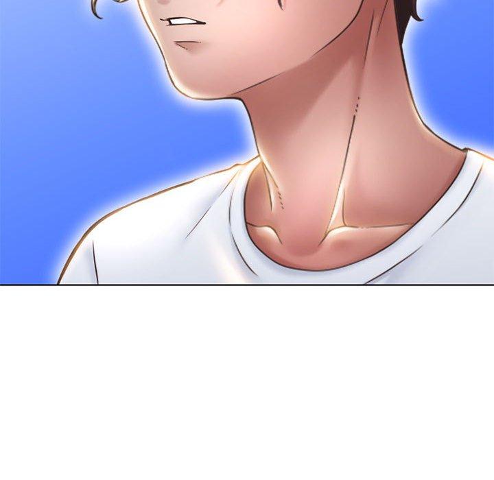 172P - 幻想邻居