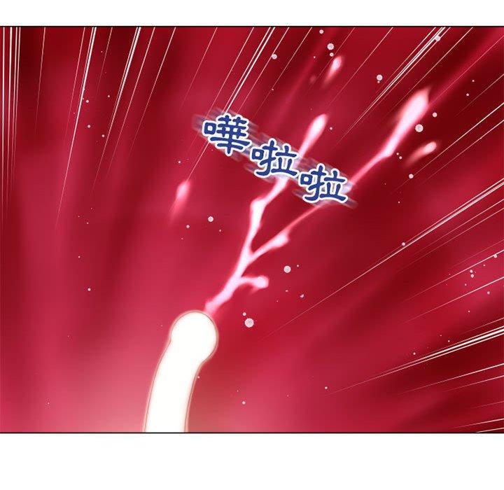 151P - 幻想邻居