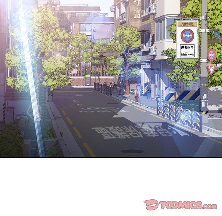 204P - 幻想邻居