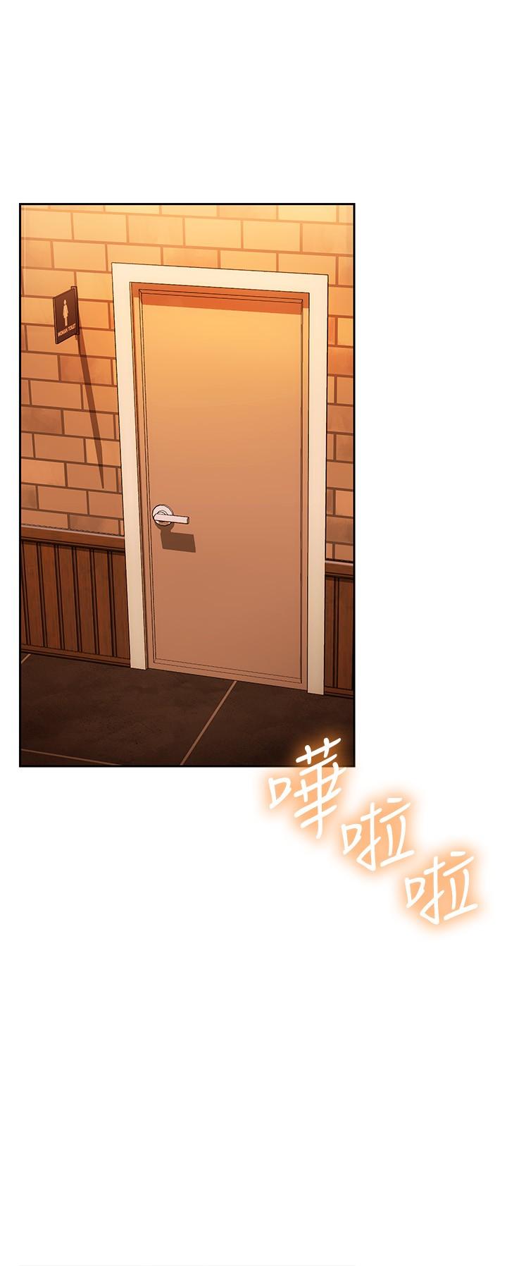 30P - 换个姿势好吗？
