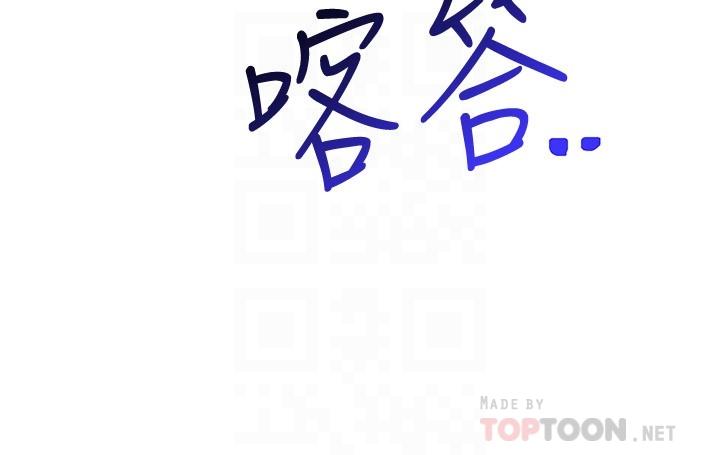 12P - 换个姿势好吗？