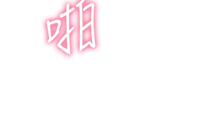 32P - 换个姿势好吗？