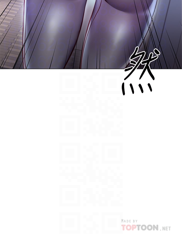 14P - 换个姿势好吗？