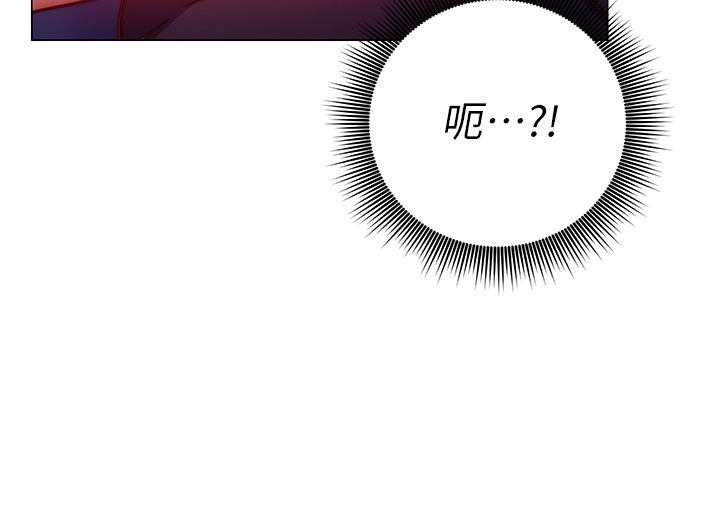 57P - 换个姿势好吗？