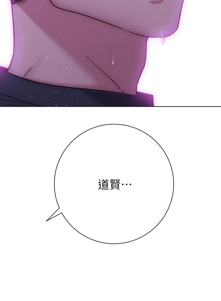 11P - 换个姿势好吗？