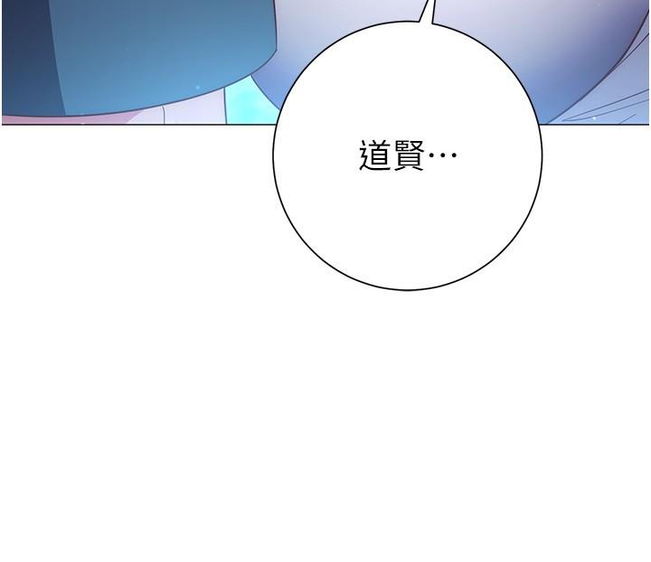39P - 换个姿势好吗？