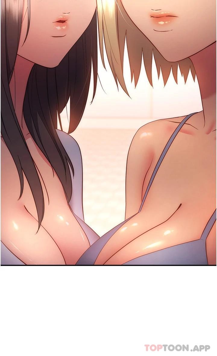27P - 换个姿势好吗？