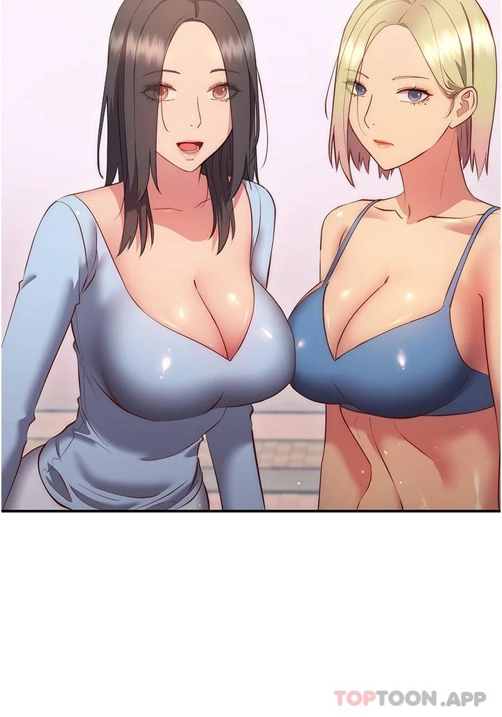 30P - 换个姿势好吗？