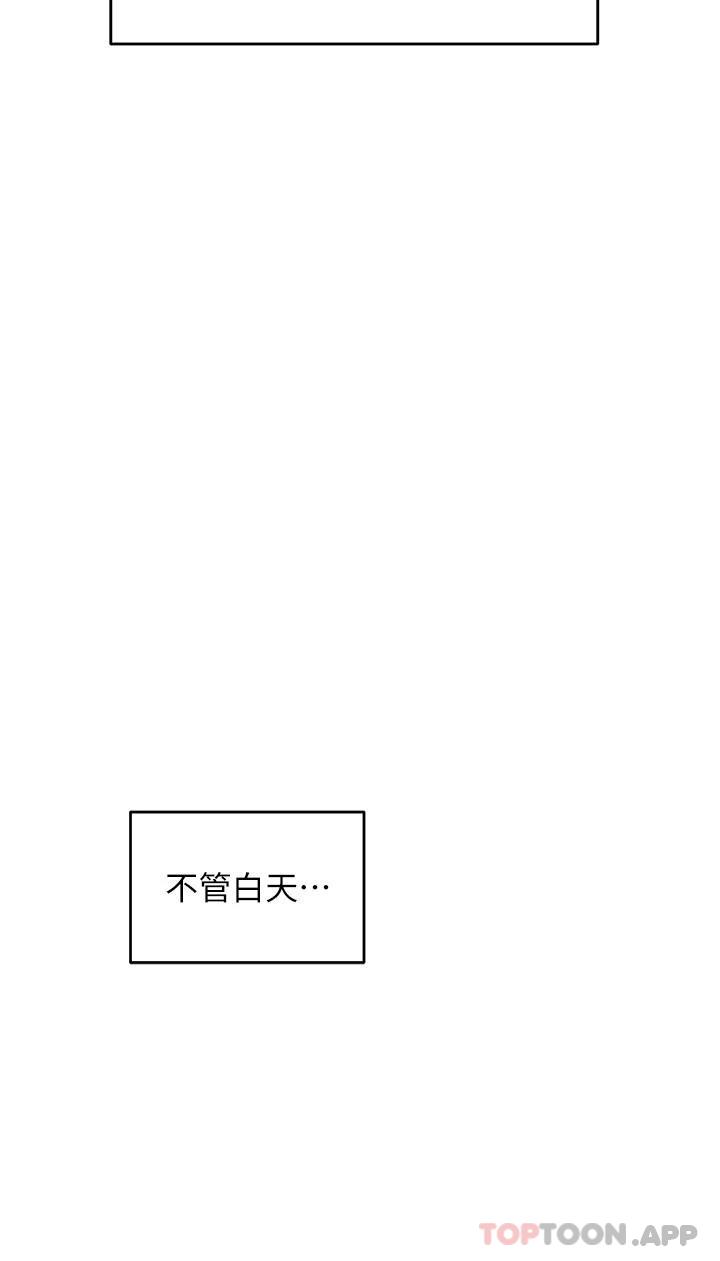 39P - 换个姿势好吗？
