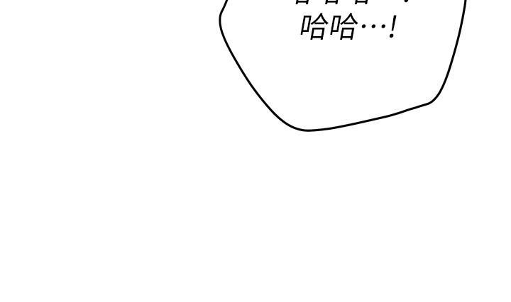 26P - 换个姿势好吗？