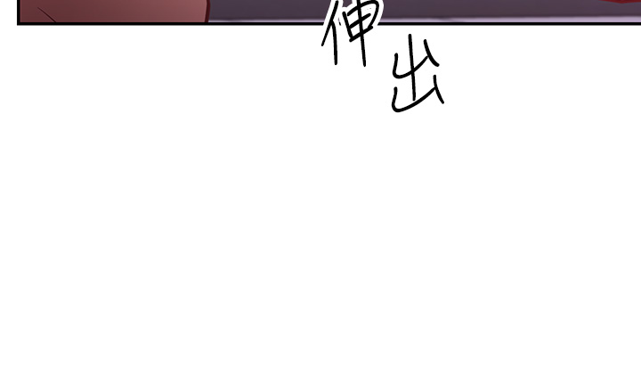7P - 换个姿势好吗？