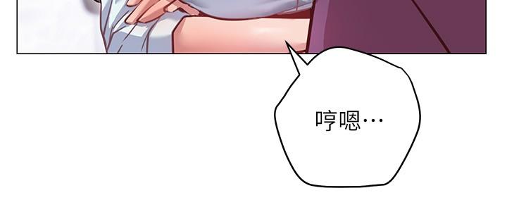 17P - 换个姿势好吗？