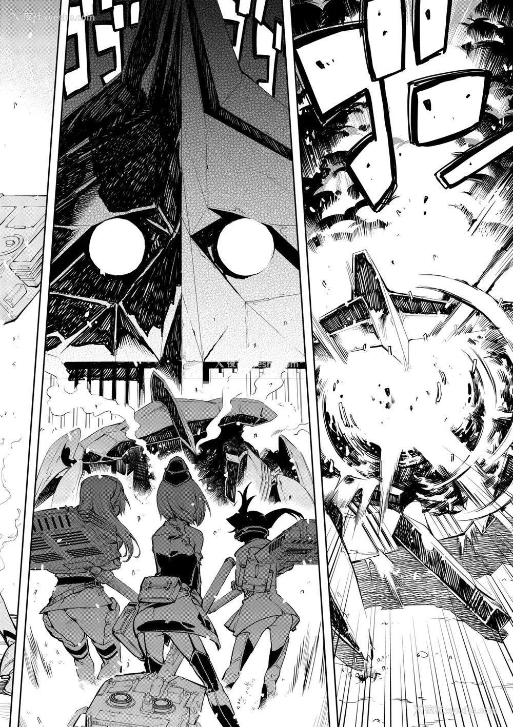 126P - [铃木狂太郎] 戦车コレ [中国翻訳] [无修正] [DL版]