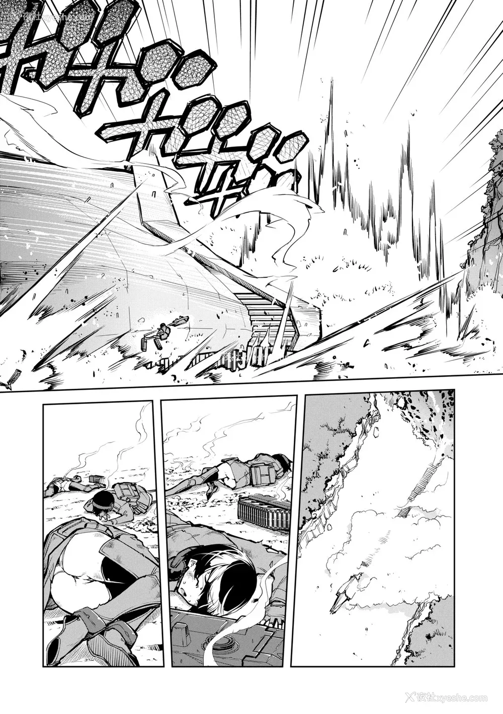 18P - [铃木狂太郎] 戦车コレ [中国翻訳] [无修正] [DL版]