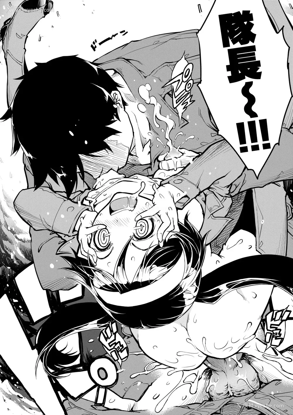 45P - [铃木狂太郎] 戦车コレ [中国翻訳] [无修正] [DL版]