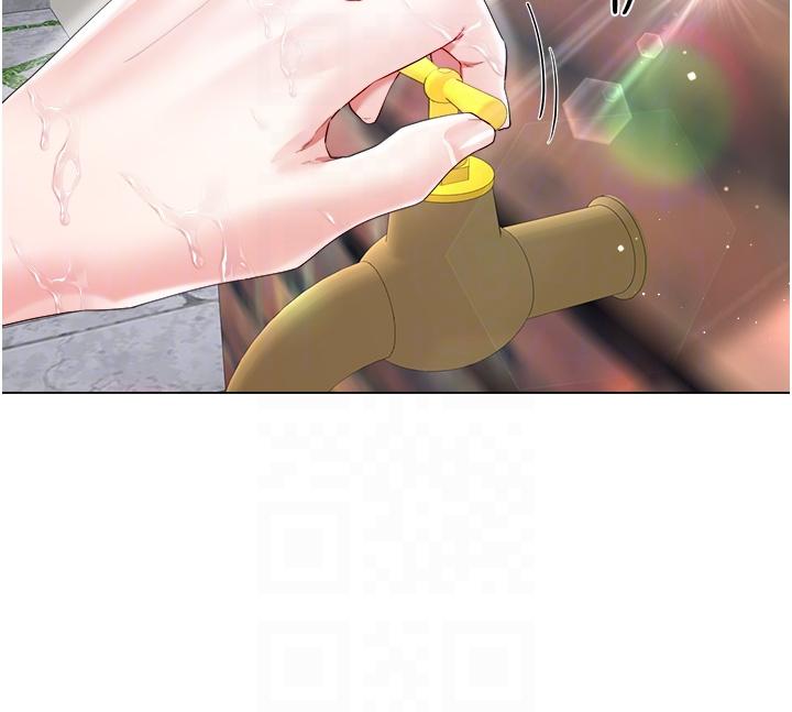 10P - 大嫂的裙子