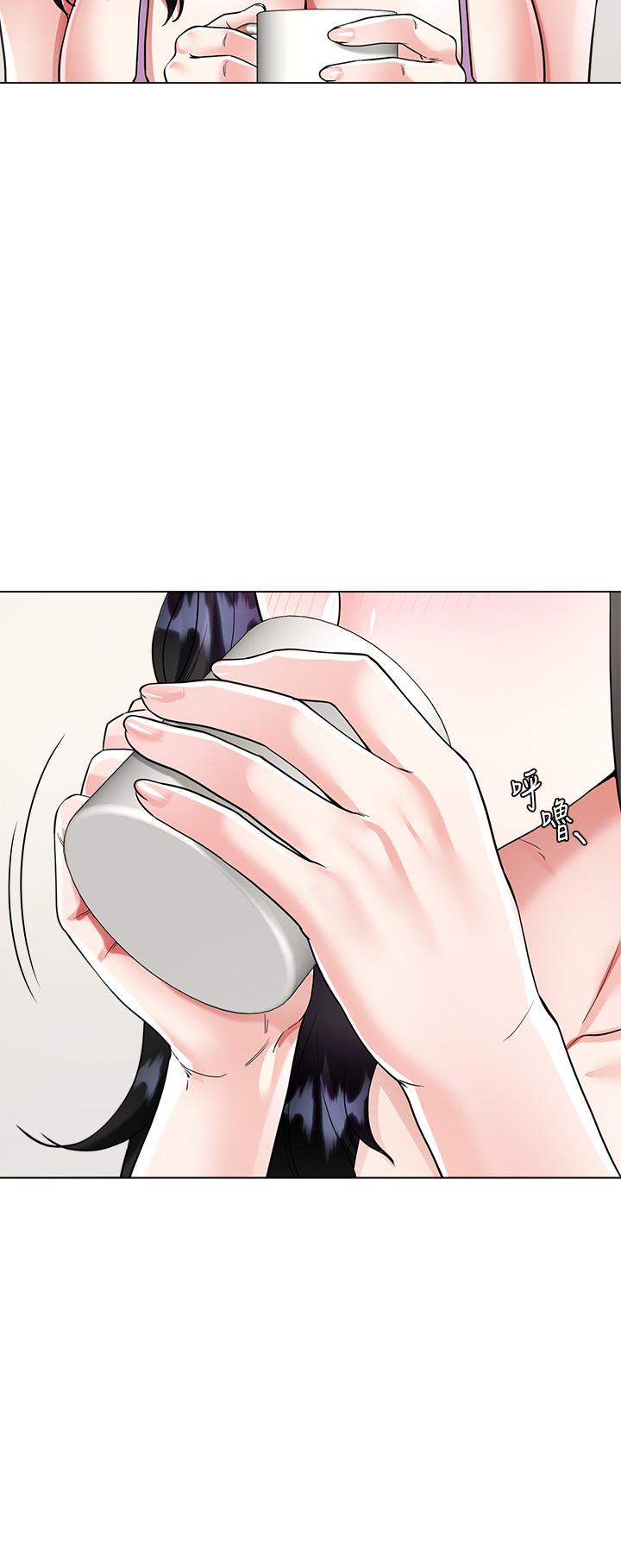 40P - 大嫂的裙子