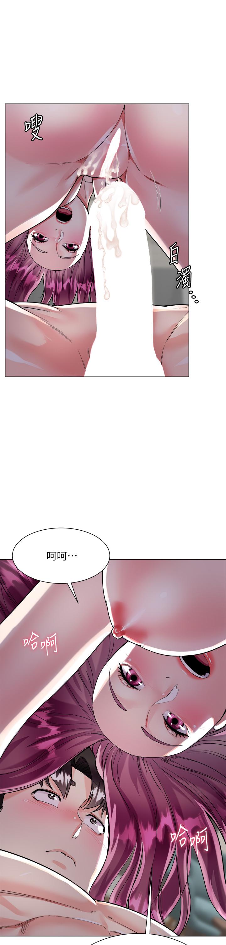22P - 大嫂的裙子