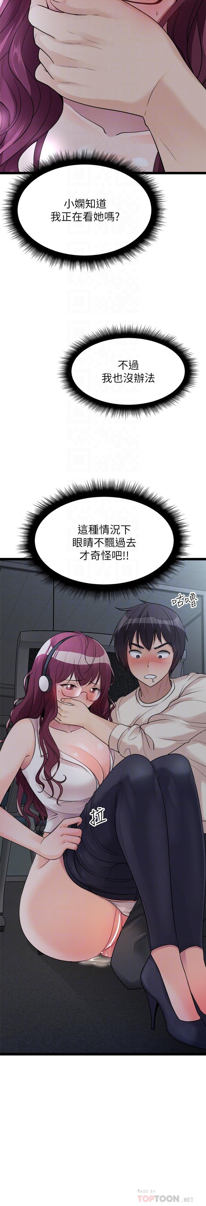 18P - 原味拍卖