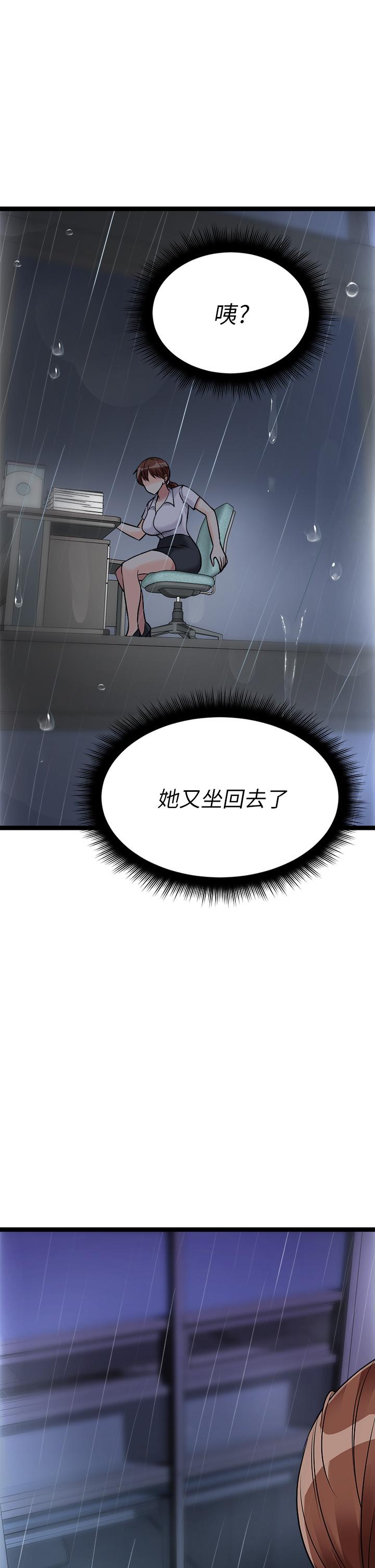 21P - 原味拍卖