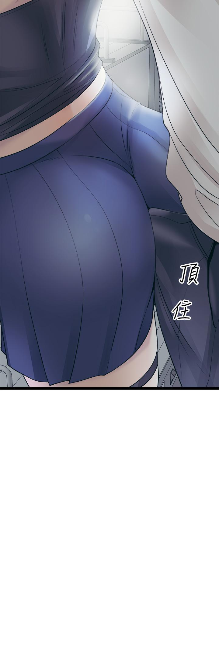 31P - 原味拍卖