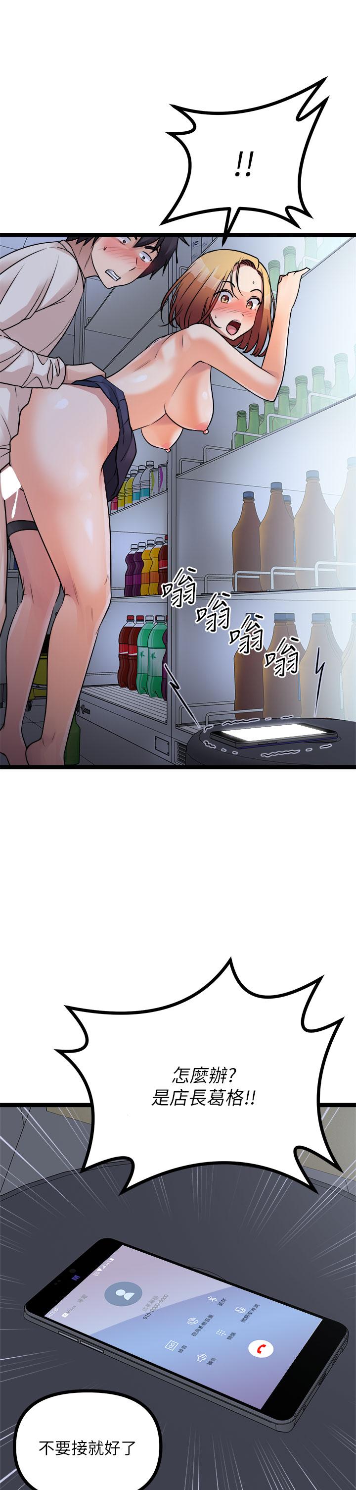 13P - 原味拍卖