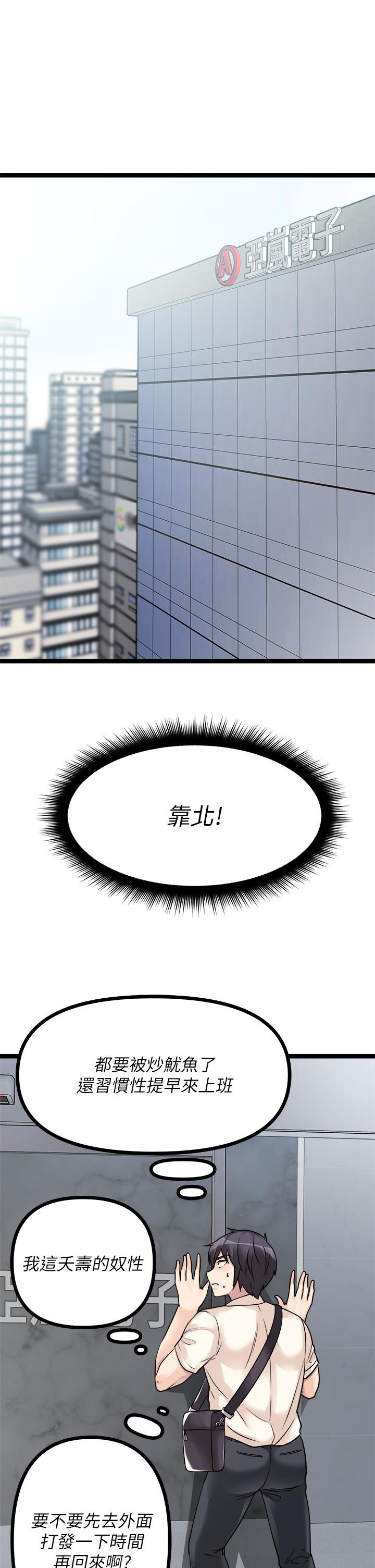 20P - 原味拍卖