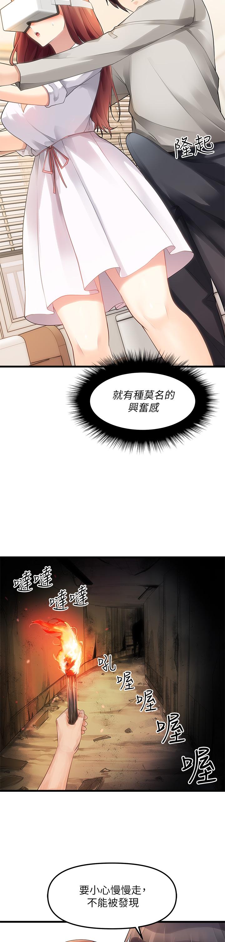 20P - 原味拍卖
