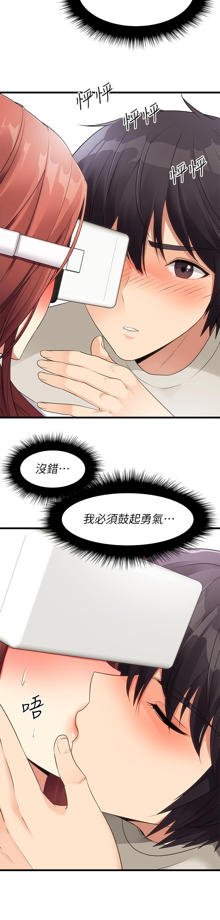 41P - 原味拍卖
