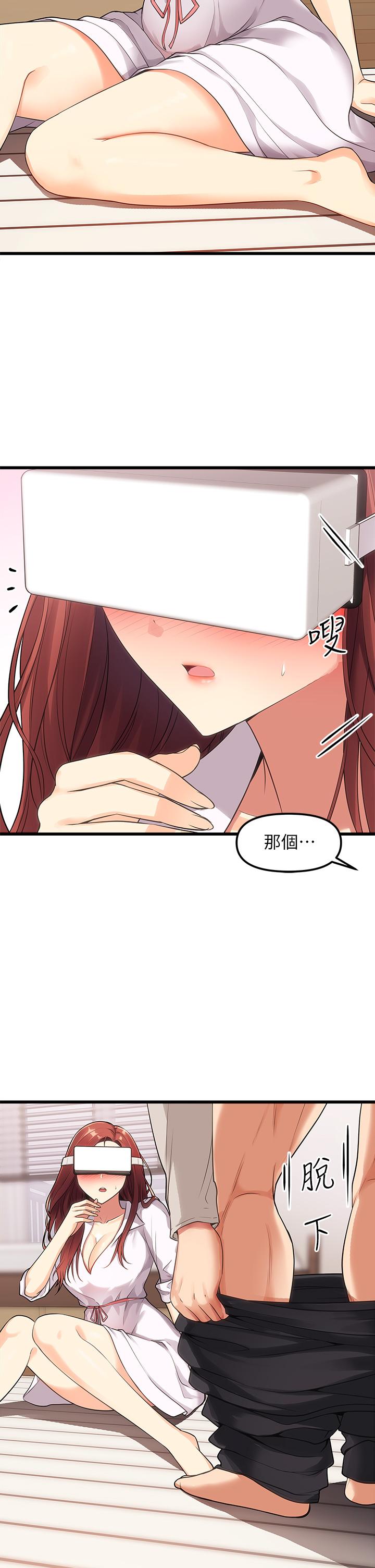 47P - 原味拍卖