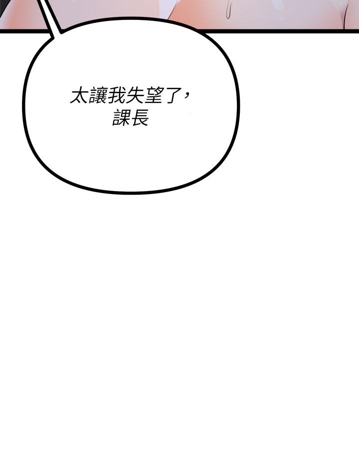21P - 原味拍卖