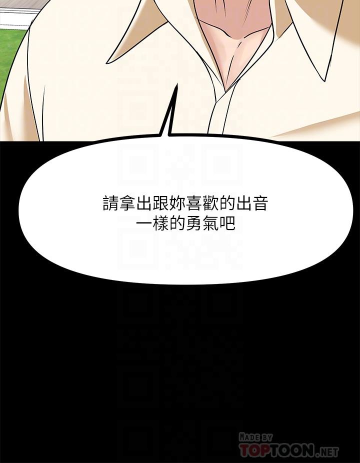 16P - 原味拍卖