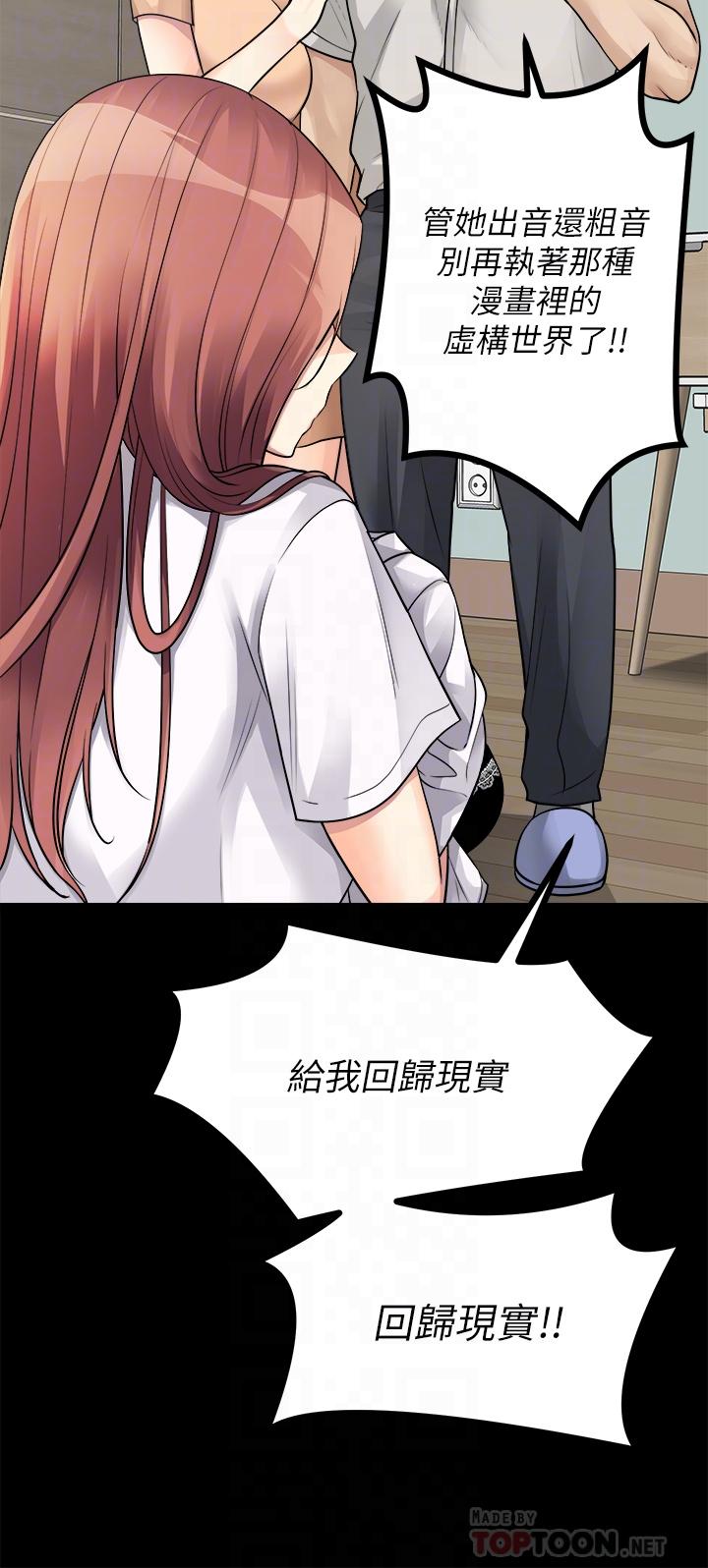 4P - 原味拍卖