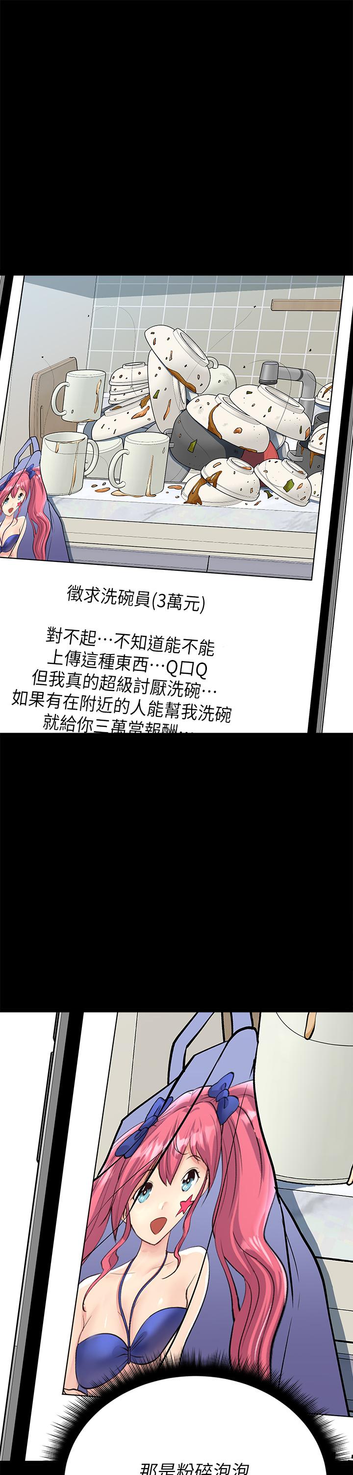 9P - 原味拍卖