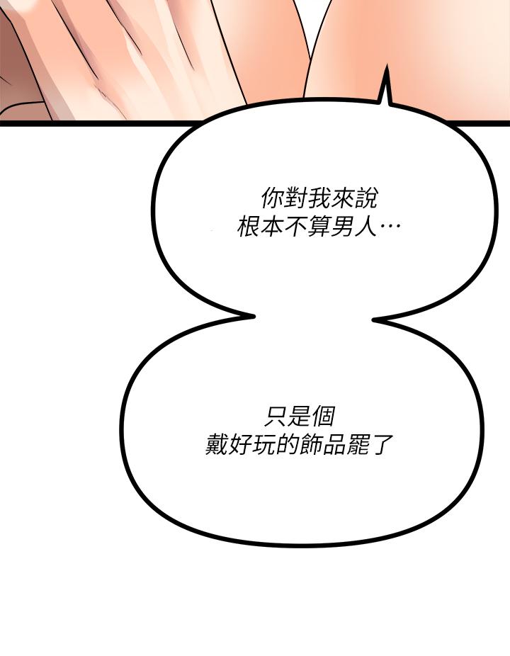 27P - 原味拍卖