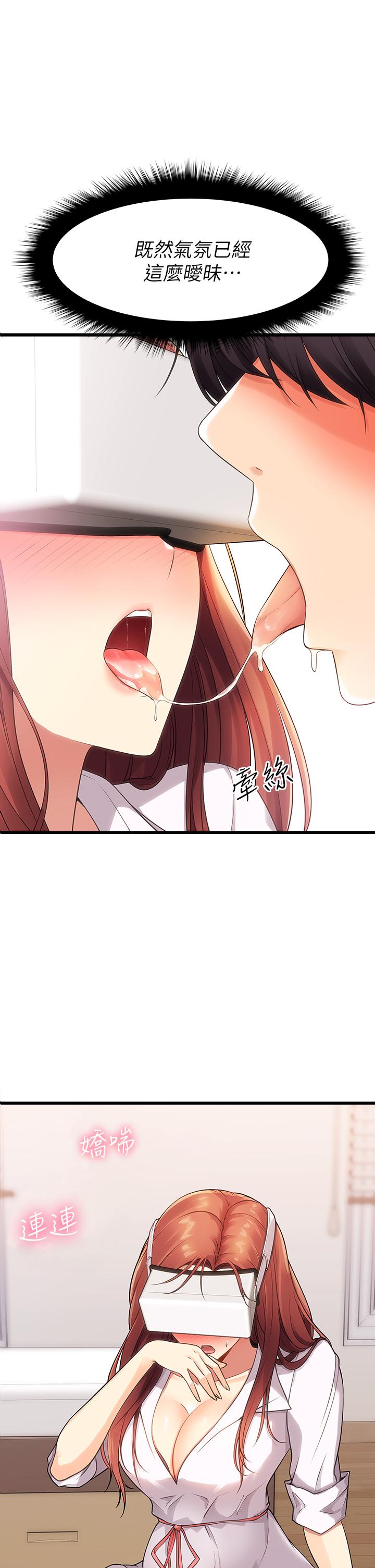 1P - 原味拍卖