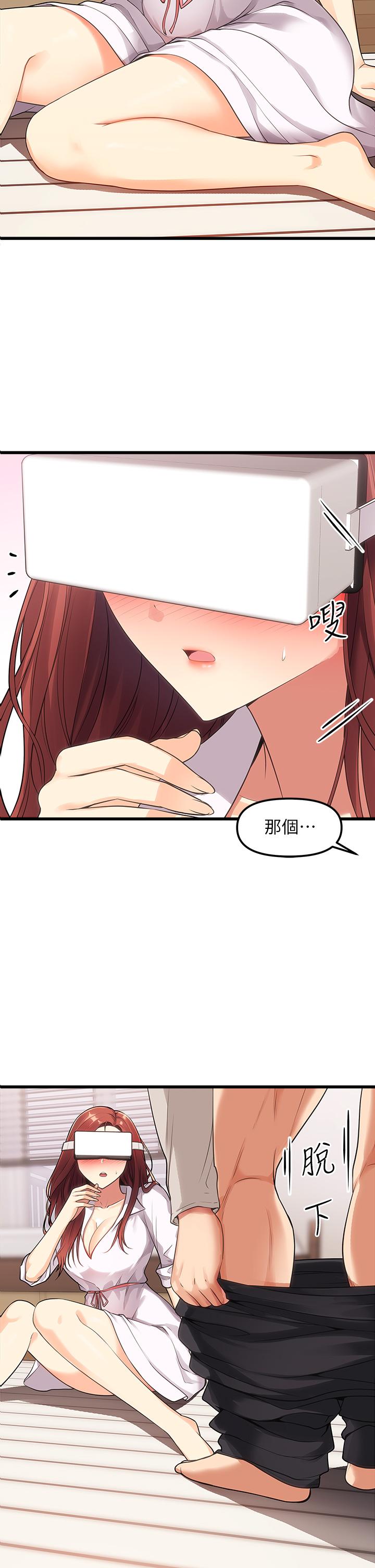 2P - 原味拍卖