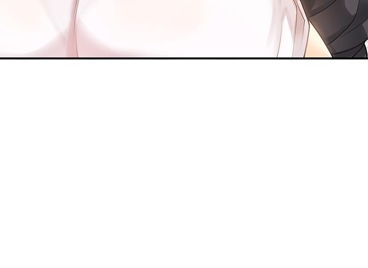 48P - 原味拍卖