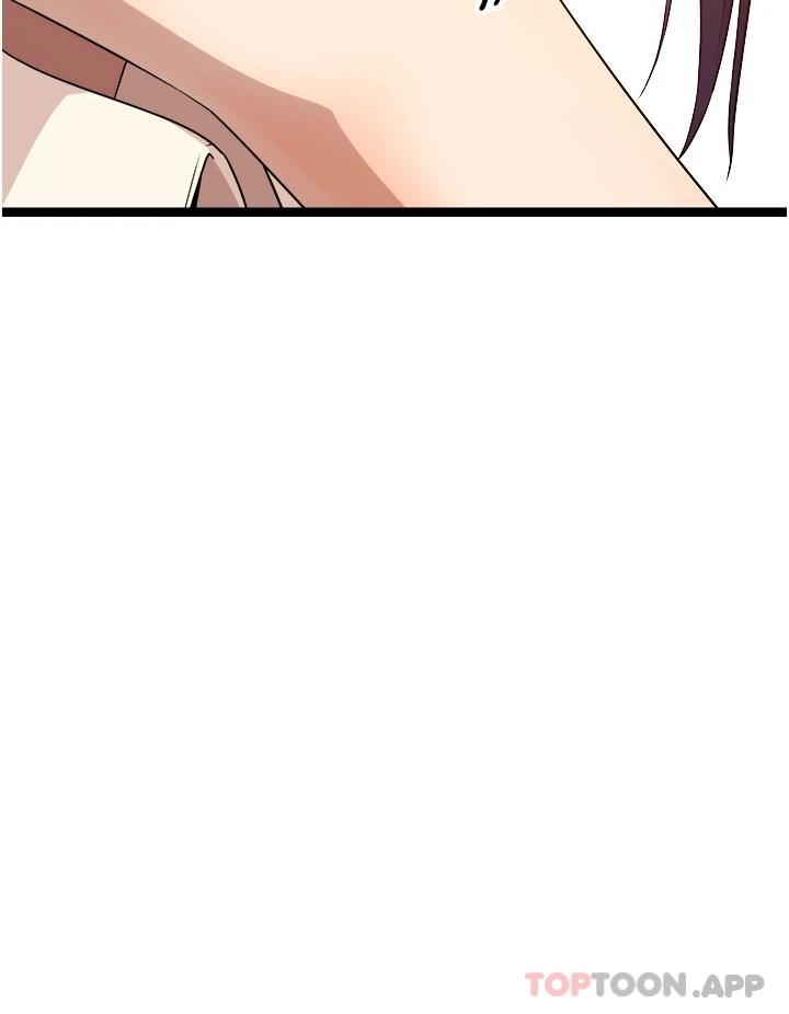 47P - 原味拍卖